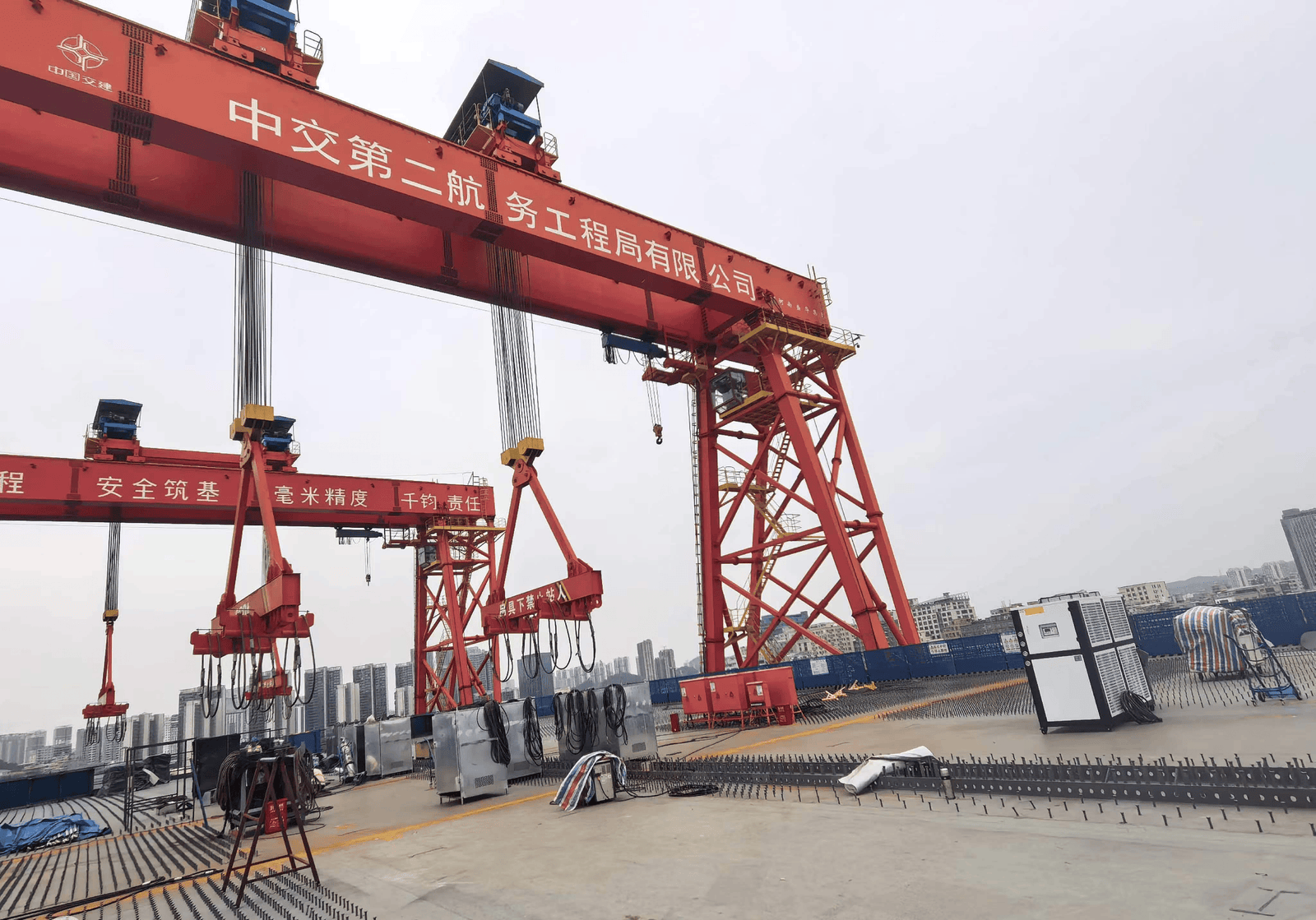 Lohabour China Construction Site