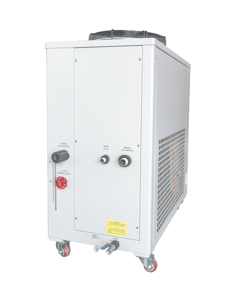 Lohabour Heat And Cold Chiller KAH-03 — back view